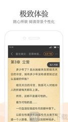 微博私信次数怎么破解